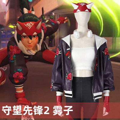 taobao agent Manteou Overwatch 2COS Fogyo Games Fancie Cosplay full set of clothing 5019