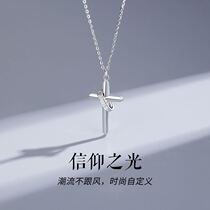 Sterling Silver Cross Necklace Mens Light of Faith Light Luxury Accessories Trendy Niche Design Simple and Versatile Clavicle Chain