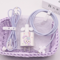 Apply Apple 13 charger head protective sleeve 12promax data wire wound rope iphone headphone winder