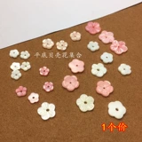Китайская шпилька ручной работы, брошь, аксессуары, DIY