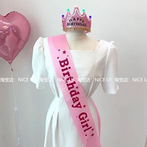 nice u Korea ins birthday shoulder strap birthday girl boy etiquette belt party decoration