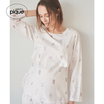 gelato pique22 spring new womens pajamas bear print pregnant womens breastfeeding homewear PWCT221380