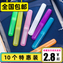 Portable toothbrush cover tooth box toothbrush containing box dental barrel toothbrushing barrel washing box travel on business trip creative brief