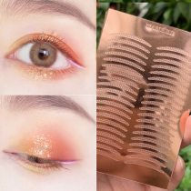Han Bell's Double Eyelid Sticks Crescent Traceless Single-sided Invisible Branch Sticky or Not Skewed Inner Double Meniscus