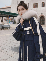 Down cotton clothes female design sense niche 2021 Winter new Korean version of pregnant women padded padded long parka