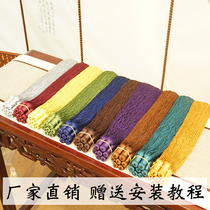 Factory direct sales Guqin qin spike tassel Guqin spike Guqin universal ice silk qin spike Guqin accessories sale