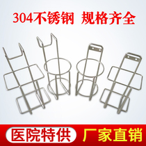Factory direct 304 stainless steel hospital with hand liquid hanging rack free hand sanitizer hanging basket disinfectant nail wall frame