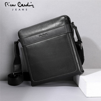  Pilkadan mens shoulder bag real soft leather tide brand simple messenger new luxury brand chest and back leather bag bag
