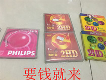 Jintian MFD 2HD floppy disk