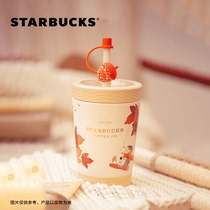 Starbucks Cup 390ml hedgehog Contigo stainless steel grunt sippy cup creative cute girl water Cup