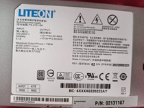 LITEON Guangbao PS-2751-9H 750W switching power supply