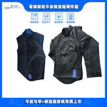 Zhang brand cowhide coaching uniform vest leggings canvas training foil epee saber fencing coach face protection substitute class uniform