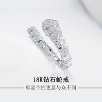 Master Liao Jewelry 18K Golden Spirit Snake Diamond Ring Female Couple Ring Full Snake Ring Fashion Personality Diamond Ring