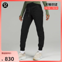 lululemon Dance Studio ladies mid-waist sweatpants LW5BPJS