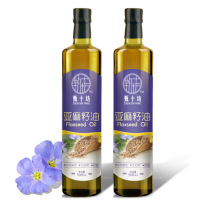 Zhen Shifang cold pressed flax seed oil pregnant women month edible oil flax oil 500ml * 1 bottle (2 pieces with gift box