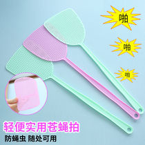 Plastic fly swatter plastic non-rotten thick handle manual large mosquito fly pat home durable warehouse fly swatter Rod