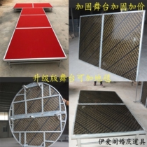 Wedding stage Folding catwalk Round stage performance S-shaped stage Catwalk Wedding aisle Catwalk Portable road guide arch