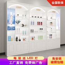 Cosmetic display cabinet baking paint simple modern barber shop container beauty salon products showcase skin care product cabinet customization