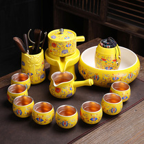 Gilt blue and white porcelain automatic kung fu tea set household small set lazy anti-hot stone grinding ceramic tea maker gift