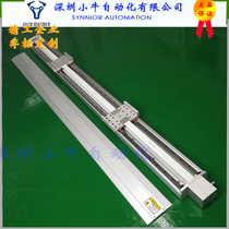 Synchronous belt sliding table module screw Linear guide XY cross three-axis welding Truss manipulator heavy-duty aluminum profile
