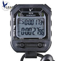 Stopwatch Tianfu PC70 second row 30 multi-function running sports track and field referee professional timer