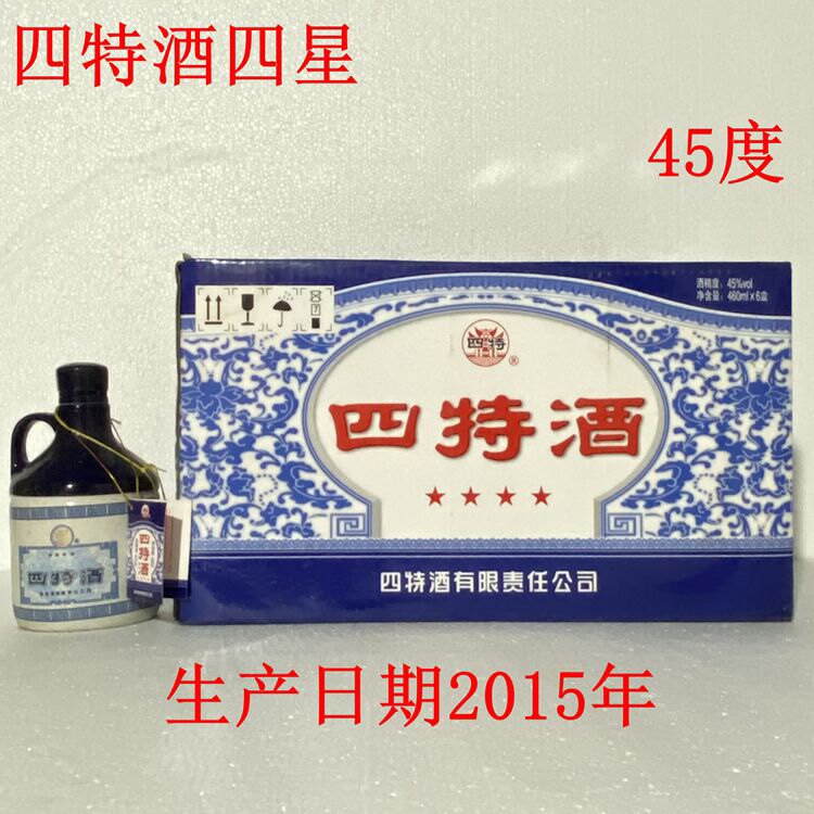 四特酒15年-四特酒15年促销价格、四特酒15年品牌- 淘宝
