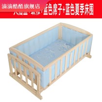 Crib child bed independent small cradle Shaker solid wood baby bed Newborn Crib non-lacquered environmental change cabinet