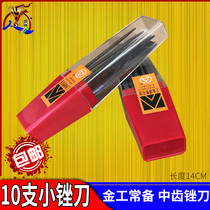 Small file grinding steel file triangle file metal Jinn file shape file round semi-round file set flat gold tool
