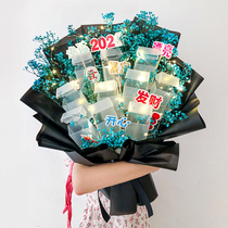 diy handmade cigarette bouquet material starry light dried flowers send Boyfriend Tanabata Valentines Day Birthday gift box