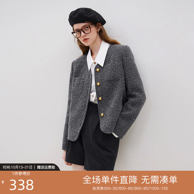 taobao agent Demi-season woolen jacket, french style, Chanel style, 2023 collection