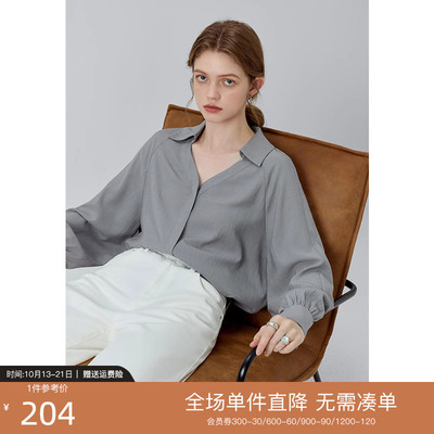 taobao agent Van Si Lanen 23FS13031 French long -sleeved shirt Female autumn 2023 new bow v -collar professional shirt