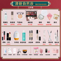 Makeup set beginner full set of novice light makeup makeup cheap cosmetics set full set of ladies combination