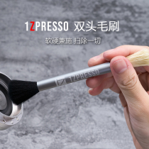 Double-head brush bean grinder selection accessories