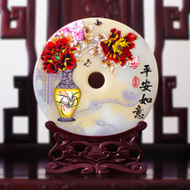 Ping An jade buckle ornaments natural jade porch Ping An buckle ornaments living room decoration study ornaments Chinese ornaments