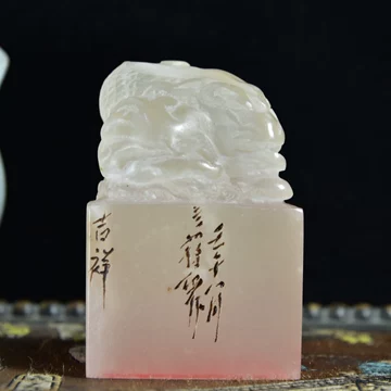 荔枝冻寿山石摆件-荔枝冻寿山石摆件促销价格、荔枝冻寿山石摆件品牌- 淘宝