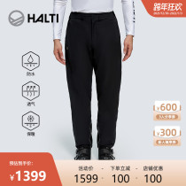 Finnish HALTI mens windproof Waterproof warm breathable single double board ski pants HKPBS57031S