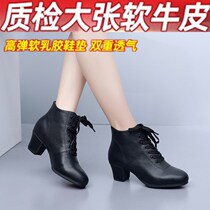 Dance shoes womens soft bottom cowhide sailor dance short boots Latin dance adult professional dance shoes 2021 leather dance boots