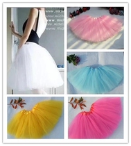 Adult new ballet skirt half-length TUTU skirt half Net gauze dress performance costume dance puffy skirt