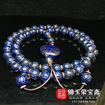 Natural Fidelity Antique Old Agate Necklace Buddha Bead Jade Return Ball Collection Pendant Pendant Pendant