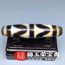 Antique old Pearl horseshoe pattern old agate (double tiger tooth Danzhu) old goods pendant pendant bag old