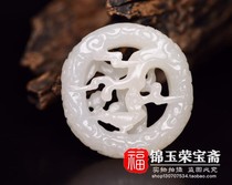 Antique Miscellaneous return to Ming and Qing old Jade and Tian Jade on the eyebrow pendant pendant antique collection old goods Fidelity