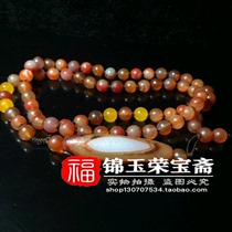 Old Tibetan Tibetan area return agate chalcedony (tustid eye Pearl) necklace pendant pendant bag old