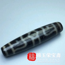 Antiques antiques miscellaneous items Tibetan tradition the best Lotus Masters dharma instrument high oil-coated pulp beads neck ornaments pendant pendants