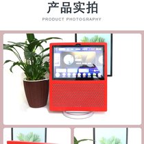Small smart screen x10 power mobile protective cover x10 charging base name Bean about portable outdoor mobile