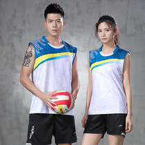 Quick-dry gas volleyball suit set mens and womens sleeveless volleyball jersey training competition suit vest sportswear group invoicing