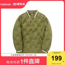 (store shipping) Balabala Childrens boys down clothes new autumn and winter fashion jacket CUHK