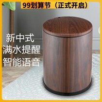 New Chinese tea bucket full of water reminds tea tray tea storage bucket waste water trash can drainage bucket smart tea slag bucket