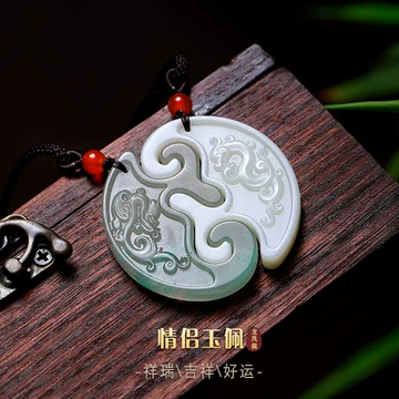 和田玉彩玉竜鳳玉佩金糸玉竜鳳吉祥長寿長寿玉鎖玉一生平安ペンダント