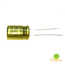 50V4 7uF electrodeless capacitor 10x15 ELUM NP non-polar electrolytic gold 50wv YULU
