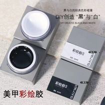 Beauty nail painted rubber free of washing Japanese style nail polish rubber black white painted rubber metal embossed painting flower phototherapy glue 5g